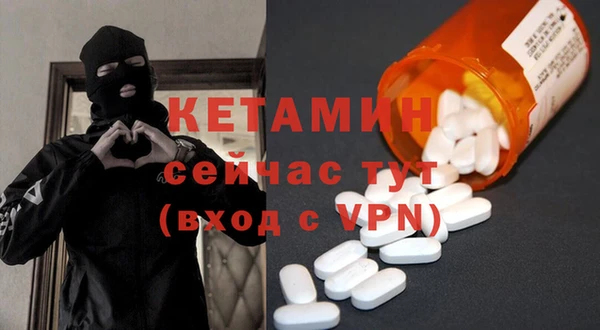 мефедрон VHQ Алзамай