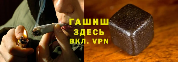 apvp Алексеевка
