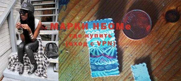 мефедрон VHQ Алзамай