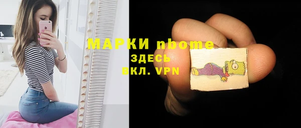 apvp Алексеевка