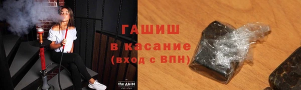apvp Алексеевка