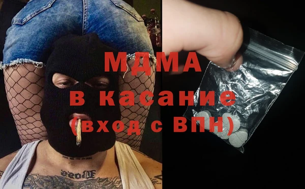 apvp Алексеевка