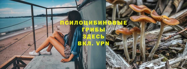 мефедрон VHQ Алзамай