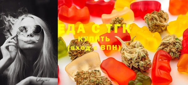 мефедрон VHQ Алзамай