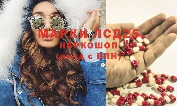 apvp Алексеевка