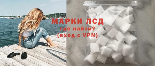 крисы Алексин