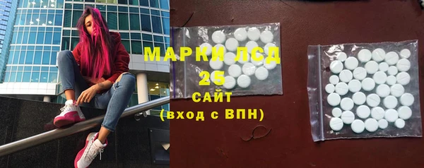 apvp Алексеевка
