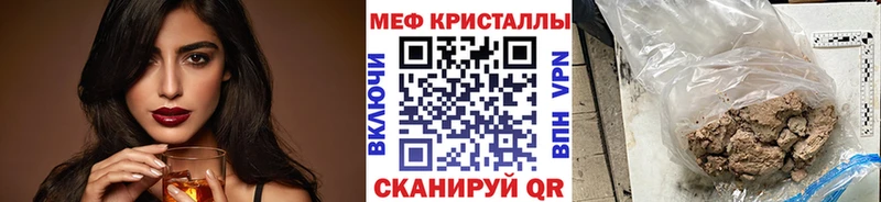 МЯУ-МЯУ мяу мяу  Орлов 